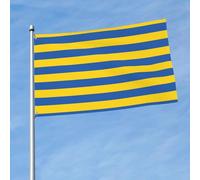 Drapeau de l'Ukraine - Décoration de fête de jardin - Bannière extérieure pour balcon, mur, cour, porche