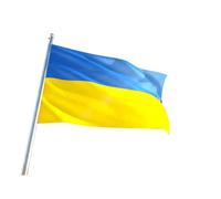 Drapeau de l'Ukraine | Drapeau ukrainien | ериринисий ий исиси | Articles de fans | Polyester résistant et œillets en métal | 90 x 150 cm | Jaune bleu | 3 x 5 ft | Drapeau de Cey (Ukraine)