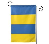 Drapeau de l'Ukraine - Drapeaux de jardin saisonniers pour l'extérieur - Durable - Double face - Décoration de vacances