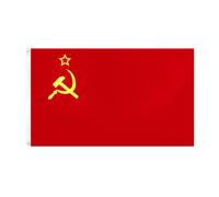 Drapeau de l'Union soviétique 90 x 150 cm Grand avec œillets en laiton Union des Républiques socialistes soviétiques pour fête, festival, procession, célébration, activités sportives, jardin, maison,