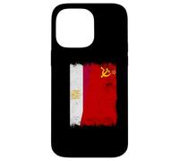Drapeau de l'Union soviétique Egypte Patrimoine CCCP Coque pour iPhone 14 Pro Max