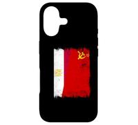 Drapeau de l'Union soviétique Egypte Patrimoine CCCP Coque pour iPhone 17