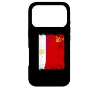 Drapeau de l'Union soviétique Egypte Patrimoine CCCP Coque pour iPhone 17 Pro