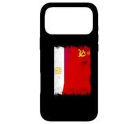 Drapeau de l'Union soviétique Egypte Patrimoine CCCP Coque pour iPhone 17 Pro Max