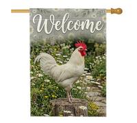 Drapeau de maison avec coq - Marguerites rustiques - Fleurs sauvages - Vert printemps - Double face - En toile de jute - Pour extérieur, terrasse, cour, pelouse, entrée, balcon - 71 x 101 cm