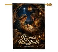 Drapeau de maison de Noël avec citation de scène religieuse 71 x 101 cm | Thème religieux, drapeau de cour, motif agneau, lanterne chaude, décoration de cour extérieure, accents saisonniers d'hiver