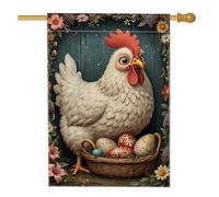Drapeau de maison de poule, panier d'œufs rustiques de Pâques marron double face en toile de jute pour extérieur, cour, pelouse, terrasse, porte, entrée, 71,1 x 101,6 cm