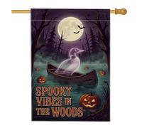 Drapeau de maison d'Halloween avec citation effrayante fantôme canard forêt | Lanternes lumineuses, drapeau de pelouse, fond de forêt au clair de lune, thème canoë, atmosphère nocturne étrange