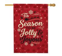 Drapeau de maison flocon de neige avec citation de Noël 71 x 101 cm | Silhouette de Père Noël, drapeau de pelouse, accents de pommes de pin, typographie d'hiver, décoration de cour extérieure
