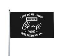 Drapeau de maison « Je peux tout faire par le Christ » 3 x 5 pieds - Bannière extérieure simple face vibrante pour la décoration de la cour, résiste à la décoloration