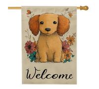 Drapeau de maison pour chien, bienvenue ludique, fleurs, feuilles, printemps marron, double face en toile de jute pour extérieur, terrasse, pelouse, entrée, camping, 71,1 x 101,6 cm
