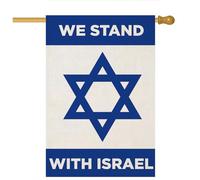 Drapeau de maison We Stand with Israel 28 x 40 cm double face, grand drapeau de cour, soutien, prière pour l'amitié juive israélienne, décoration américaine, maison, ferme, décoration juive extérieu