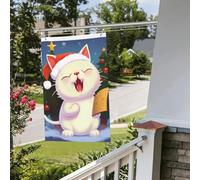 Drapeau de Noël mignon chat chantant des chants de Noël, pour extérieur, intérieur, printemps, été, automne, hiver, drapeaux de jardin avec œillets verticaux double face, bannière pour décorations de