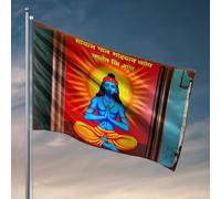 Drapeau de porche bleu divinité en pose de méditation avec fond radieux, drapeaux amusants pour dortoir universitaire (30 x 45 cm)
