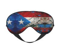Drapeau de Porto Rico - 1 masque doux pour les yeux - Couverture douce double face pour le sommeil, les voyages, le yoga, sangle réglable, bloque la lumière