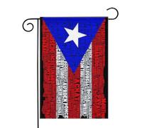 Drapeau de Porto Rico avec les villes et les cités Drapeaux de jardin (12,5 x 18 pouces) - Bannière aux couleurs éclatantes pour décoration extérieure de jardin et de maison