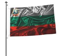 Drapeau de style en soie du drapeau de la Bulgarie 2x3 pieds double face durable bannière décorative extérieure polyester drapeaux de maison cour pelouse drapeau de bienvenue