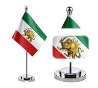 Drapeau de table de l'Iran de la Vieille Perse - Petit drapeau de table iranien avec lion, mini drapeaux iraniens pour bureau, décoration d'intérieur et voiture