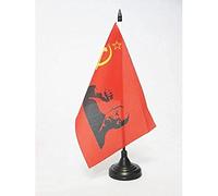 Drapeau de table URSS avec Lénine poing levé 21x14cm - PETIT Drapeaux DE BUREAU communiste leninien - Léninisme 14 x 21 cm - AZ FLAG
