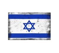 Drapeau de voiture 12x18 pouces - Drapeau israélien - Drapeau de voiture double face - Supporter Israël - Clip de fenêtre - J'aime Israël - Drapeaux de fenêtre de voiture (sans mât)