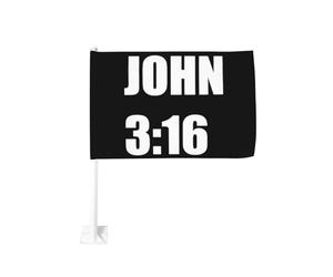 Drapeau de voiture 12x18 pouces Jean 3:16 Croyant-Christien Drapeau de voiture double face à pince pour fenêtre Drapeau résistant à la décoloration Drapeau de fenêtre étanche (sans mât)