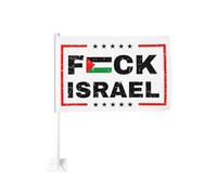Drapeau de voiture « Fuck Israël, Libérez la Palestine, Sauvez Gaza », 30,5 x 45,7 cm, double face, pour bateau et moto.