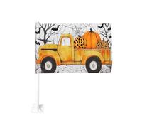 Drapeau de voiture jaune avec de grandes citrouilles - Clip pour fenêtre extérieure - 30 x 45 cm - Décoration de voiture double face