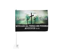 Drapeau de voiture « Jésus-Christ - Avec Dieu, tout est possible » (Matthieu), 45,7 x 30,5 cm, à clipser sur la vitre, en polyester avec protection UV, couleurs vives, double face (mât non inclus).