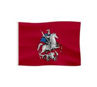 Drapeau décoratif de Jardin Grand-Duché de Moscou Bannière de Cour pour | Bureaux 3x5 FT Double Face Drapeaux de Jardin UV Fade RéSistant Bannière pour Porche Pelouse
