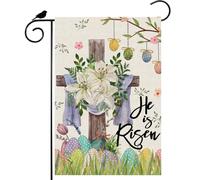 Drapeau Décoratif De Jardin Il Est Ressuscité. Croix De Pâques Aquarelle Lys Fleurs D'Herbe Œufs Imperméable Drapeaux Décoratif Durable Bannière De Cour Pour Vacances Porche 12X18 Inch