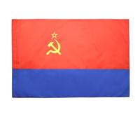 Drapeau Décoratif De Jardin République Socialiste Soviétique D'Ukraine Amusant Bannière De Cour Durable Drapeaux Décoratif Pour Ferme Bureaux D'Intérieur 3X5 Ft