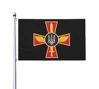 Drapeau décoratif extérieur de l'armée de l'air ukrainienne 3x5FT