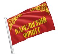 Drapeau Décoratif Front De Carélie, Seconde Guerre Mondiale, Urss, Union Soviétique Rouge Durable Bannière Décorative Amusant Drapeau De Jardin Pour Pelouse Intérieur Bureaux 3X5 Ft