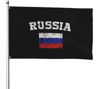 Drapeau Décoratif Russie Russes Double Face Bannière Décorative Uv Fade Résistant Drapeau De Jardin Pour D'Intérieur Extérieure Balcon 3X5 Ft