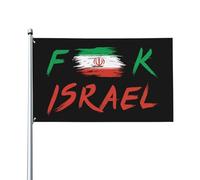 Drapeau d'Israël 3x5 Pas de guerre avec l'Iran Je soutiens l'Iran Drapeau de la paix Bannière 3x5 pieds Panneau de jardin extérieur