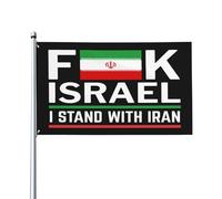 Drapeau d'Israël 3x5 Pas de guerre avec l'Iran Je soutiens l'Iran Drapeau de la paix Bannière 3x5 pieds Panneau de jardin extérieur