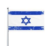 Drapeau d'Israël 90 x 150 cm, Drapeau national israélien, Bannière, Tapisserie, Drapeau d'extérieur « J'aime Israël », Drapeau de jardin, Drapeau de maison, Drapeau de cour avec 2 œillets