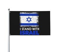 Drapeau d'Israël 90 x 150 cm « Je soutiens Israël » Drapeau israélien Bannière Tapisserie extérieure « J'aime Israël » Drapeau de jardin Drapeau de maison Drapeau de cour avec 2 œillets
