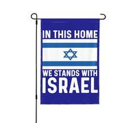 Drapeau d'Israël dans cette maison, nous nous tenons avec le drapeau d'Israël, dans cette maison, nous nous tenons avec le drapeau de jardin d'Israël Drapeaux de jardin amusants 12 x 18 Drapeau de j