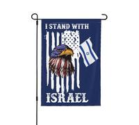 Drapeau d'Israël Drapeau d'Israël Je me tiens avec des drapeaux d'Israël, drapeau d'Israël Je me tiens avec des drapeaux de jardin d'Israël Drapeaux de jardin amusants 12 x 18 bannière décorative do