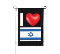 Drapeau d'Israël J'aime le drapeau d'Israël, j'aime les drapeaux de jardin d'Israël Petit drapeau de jardin 12x18 drapeaux de jardin double face pour le jardin