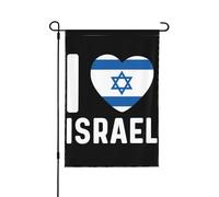 Drapeau d'Israël J'aime les drapeaux d'Israël, j'aime les drapeaux de jardin d'Israël Drapeau de jardin drôle 12x18 Drapeaux de jardin double face pour la fête