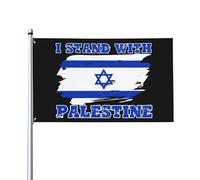 Drapeau d'Israël "Je me tiens avec Israël" 3 x 5 "Dieu prie pour Israël"