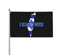 Drapeau d'Israël "Je me tiens avec Israël" 3 x 5 "Dieu prie pour Israël"