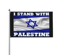 Drapeau d'Israël "Je me tiens avec Israël" 3 x 5 "Dieu prie pour Israël"