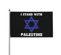 Drapeau d'Israël "Je me tiens avec Israël" 3 x 5 "Dieu prie pour Israël"