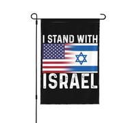 Drapeau d'Israël Je me tiens avec le drapeau d'Israël, je me tiens avec le drapeau de jardin d'Israël Petits drapeaux de jardin 12 x 18 bannière double face pour l'été