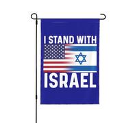 Drapeau d'Israël Je me tiens avec le drapeau d'Israël, je me tiens avec les drapeaux de jardin d'Israël Drapeaux de jardin fantaisie 12 x 18 bannière de jardin double face pour l'intérieur
