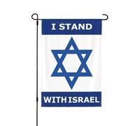Drapeau d'Israël Je me tiens avec les drapeaux d'Israël, je me tiens avec les drapeaux de jardin d'Israël Drapeaux de jardin fantaisie 12 x 18 Drapeau de jardin double face pour les décorations exté