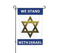Drapeau d'Israël Nous sommes avec le drapeau d'Israël, nous sommes avec les drapeaux de jardin d'Israël Petit drapeau de jardin 12 x 18 bannière décorative double face pour les décorations extérieur